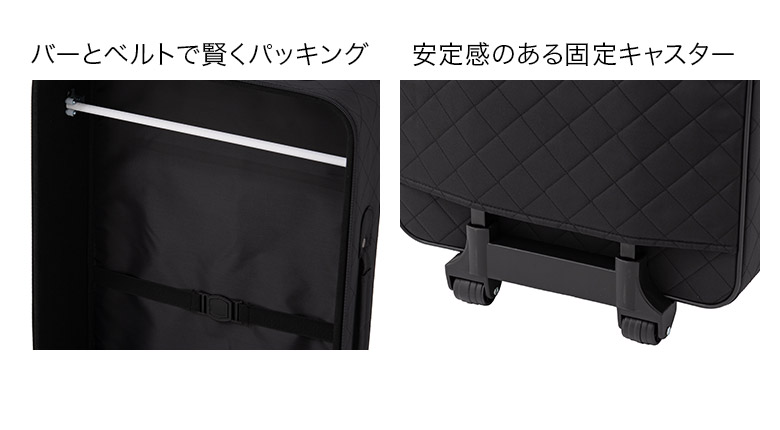 和装キャリーケース 着物バッグ きものバッグ 持ち運び キャリーバッグ