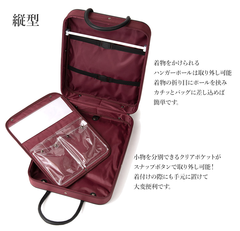 匿名配送 Sumiko 和風 和装 ハンドバッグ 追跡可能 匿名配送 Sumiko 和風 和装 ハンドバッグ 追跡可能｜Yahoo
