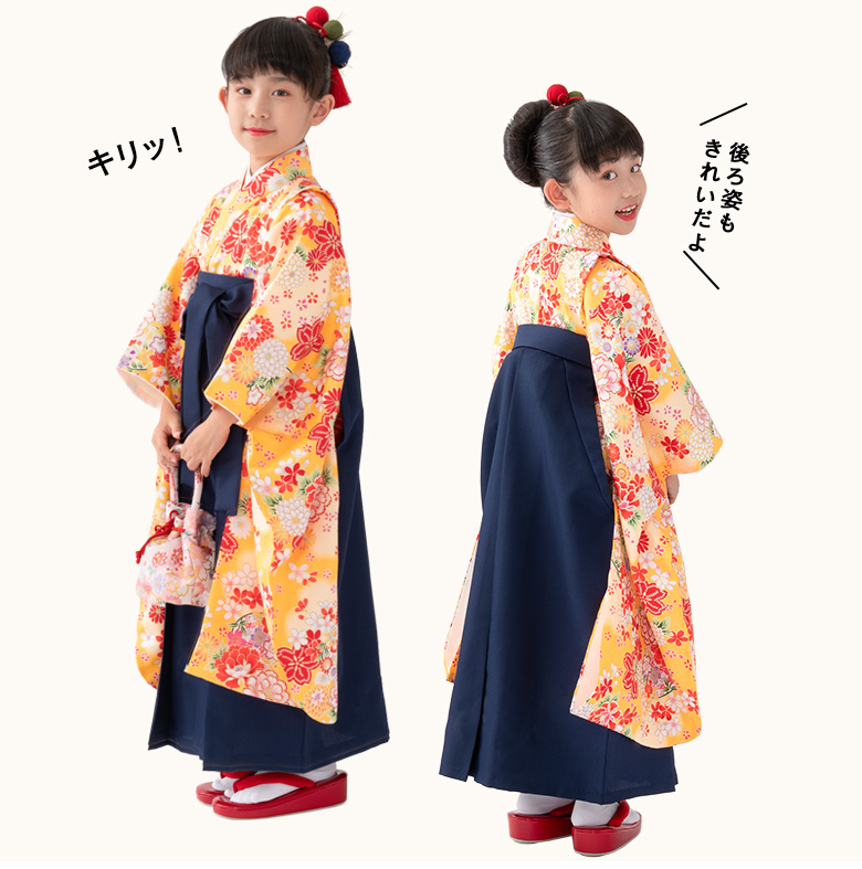 女の子 着物袴セット 卒園式袴 赤 黄色 黒 ピンク 水色 白 小紋