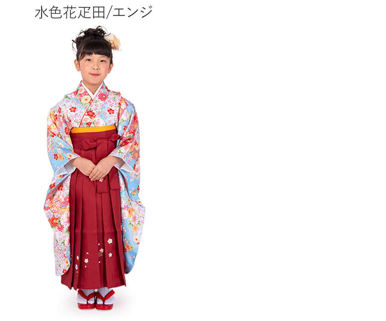 女の子 着物袴セット 卒園式袴 赤 黄色 黒 ピンク 水色 白 女の子 着物袴セット 卒園式袴 赤 黄色 黒 ピンク 水色 白