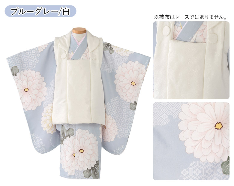 七五三 3歳 女の子 フルセット 七五三 着物 3歳 被布 セット 女の子 フルセット 販売 3才 : 京