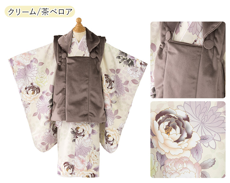 七五三 着物 3歳 被布 セット 女の子 フルセット 販売 3才 : 京