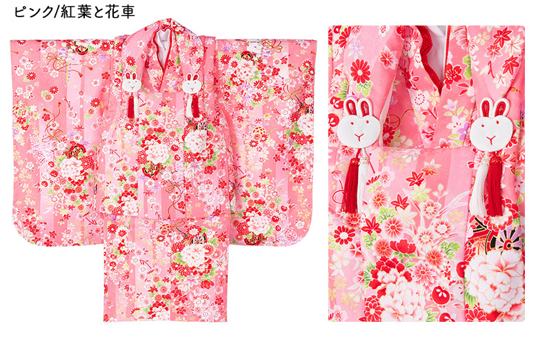 七五三セット★女の子★三歳★赤★花ひめ★中古 楽天市場】☆【レンタル】七五三 花ひめ 被布セット レンタル