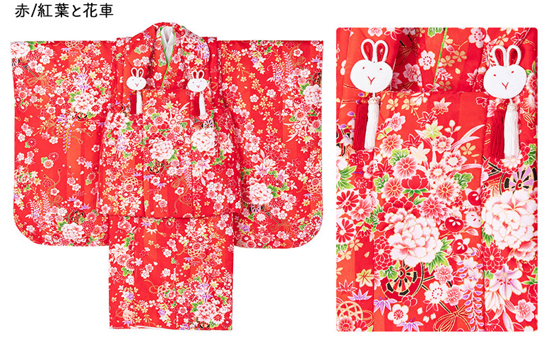 【訳あり美品】七五三用赤い花柄着物被布セット レンタル品】女児（3歳）七五三 着物 被布セット 古典柄 レトロ