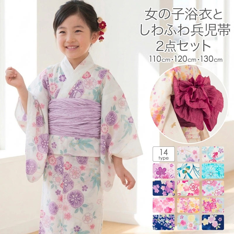 京のみやび Yahoo!店 トップページ