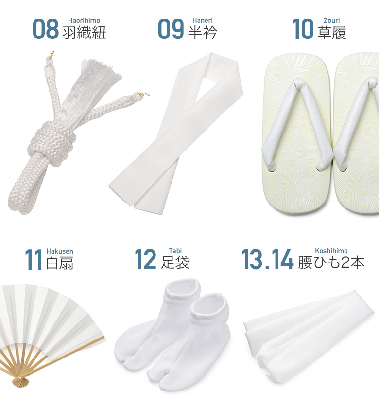 七五三 男の子 着物 フルセット 3歳 5歳 数5歳 満5歳 7歳 羽織