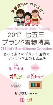2017年新作