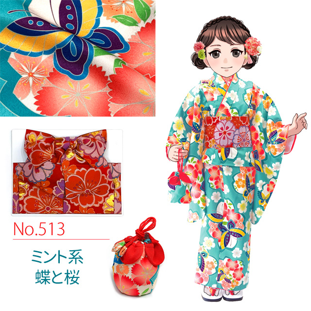 ジュニア 着物 子供着物 女の子の洗える着物セット 140/150サイズ