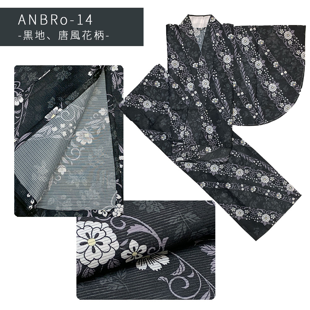平和屋着物＊夏物　小紋　絽　魚　洗える着物　AABB8856sx 着物通販店 枠 - 洗える夏着物（絽や紗）｜Yahoo!ショッピング