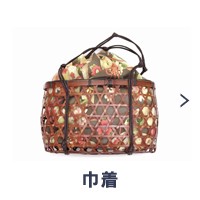 巾着