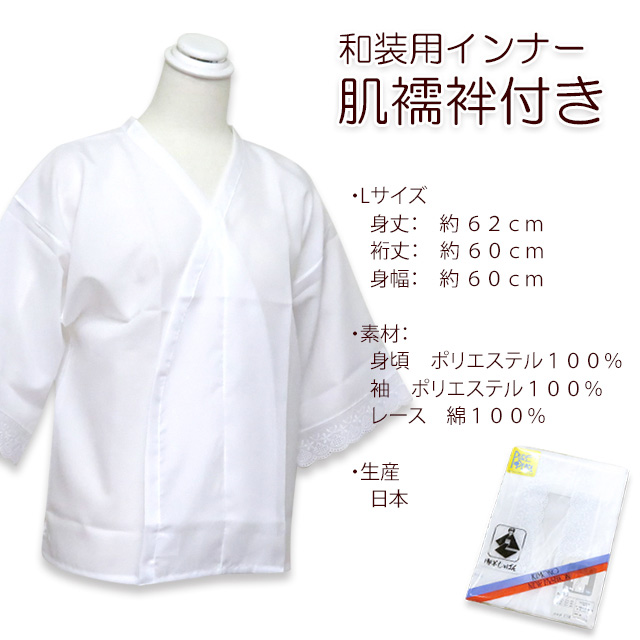 【お買得】着物と帯セット　袷　小紋　ポリエステル　普段着 秋コーデ　着丈150㎝ 洗える着物 小紋 袷 コーディネートセット レディース着物と半幅帯作り