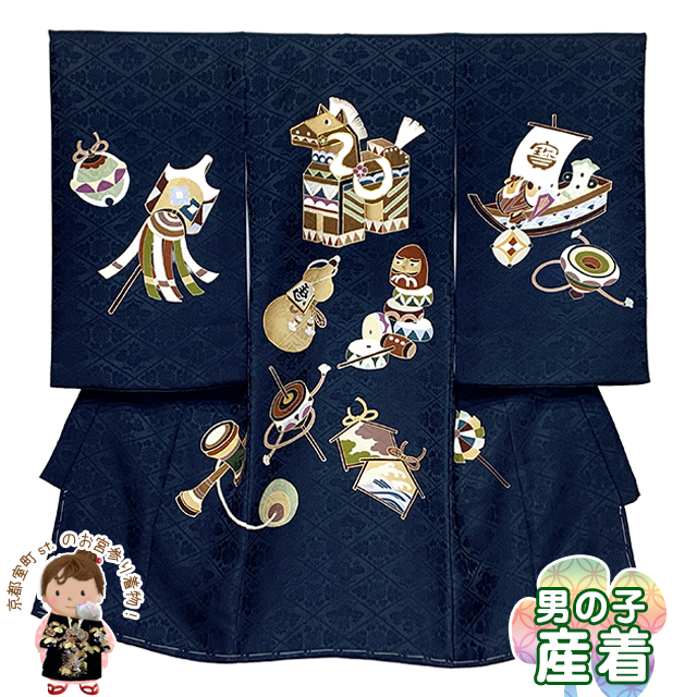 京都室町st. お宮参り 着物 男の子 2026年新作 午年 赤ちゃんのお祝い