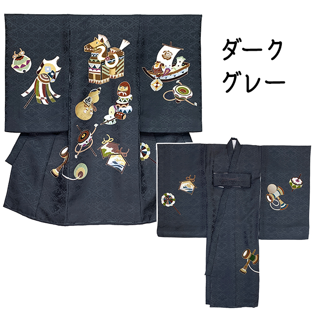【激安】新品男の子祝い着セット雀荘 問屋が見切りました！早い物勝ち！ 激安】新品男の子祝い着セット雀荘 問屋が見切りました！早い物勝ち