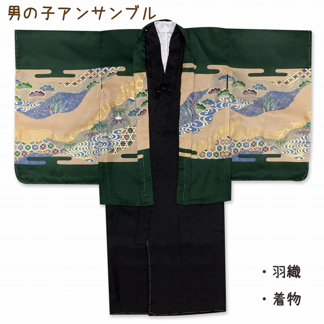 京都室町st. 七五三 着物 5歳 男の子 フルセット 正絹 金彩 日本