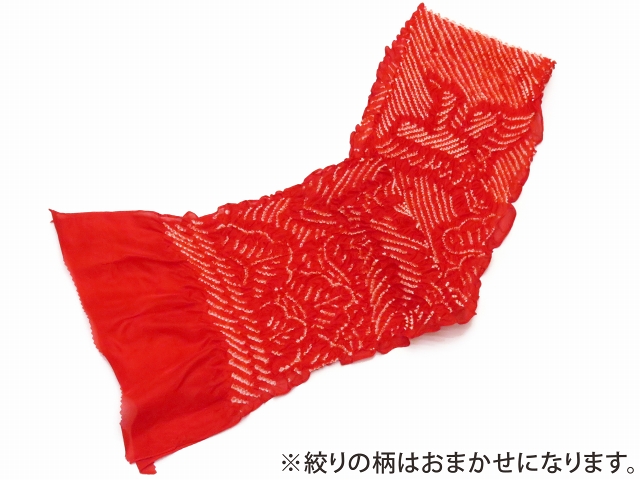 高評価！ 京都室町st. 七五三 着物 本絞りの高級四つ身の着物 女の子用 結び帯セット「クリーム＆ピンク、花車」HIS364f21RR 7歳  フルセット 子ども服