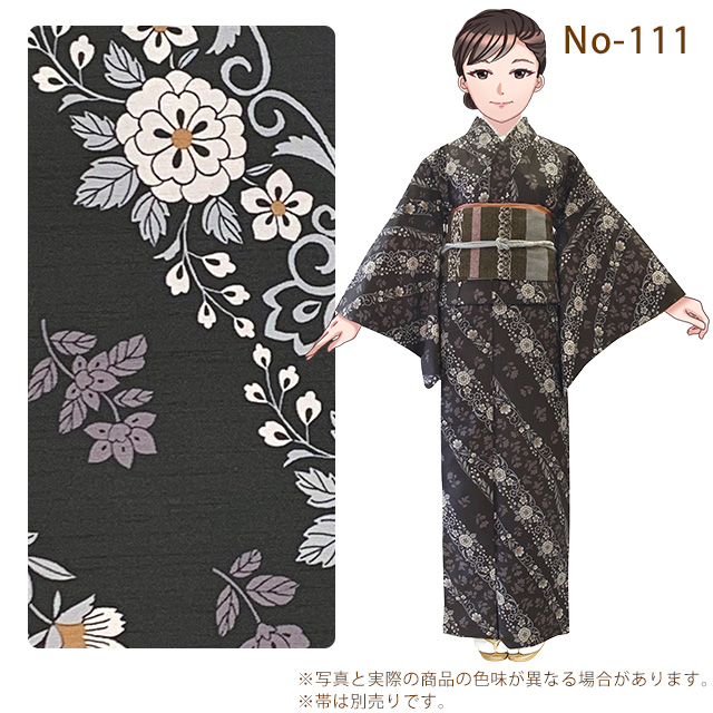 アッシュエル ゴルフ柄 洗える小紋 kyoto-muromachi-st_hla24