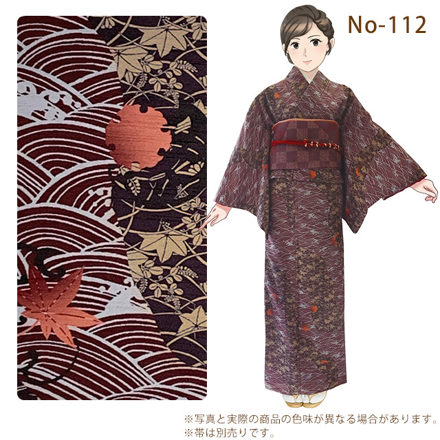 アッシュエル ゴルフ柄 洗える小紋 H.L（アッシュ・エル） 京都室町st. 洗える着物 袷 H・L(アッシュ