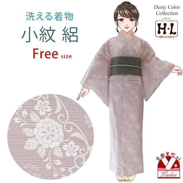hldsl-147.jpg?size=n