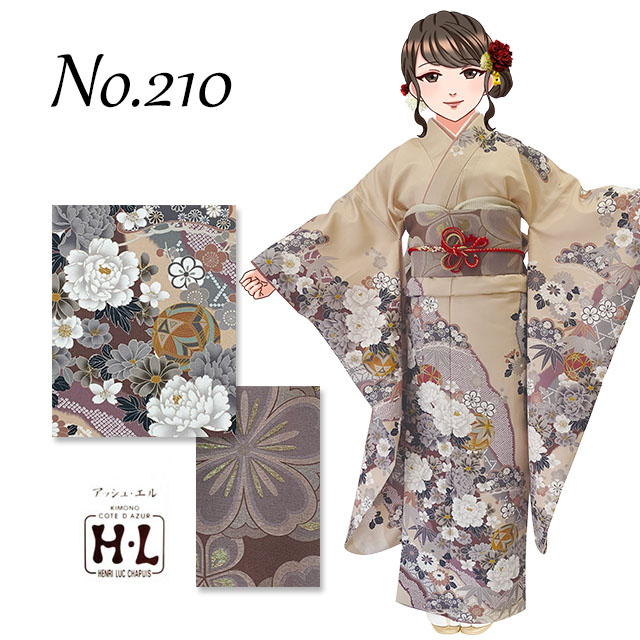 ボカシ染め振袖袋帯セット