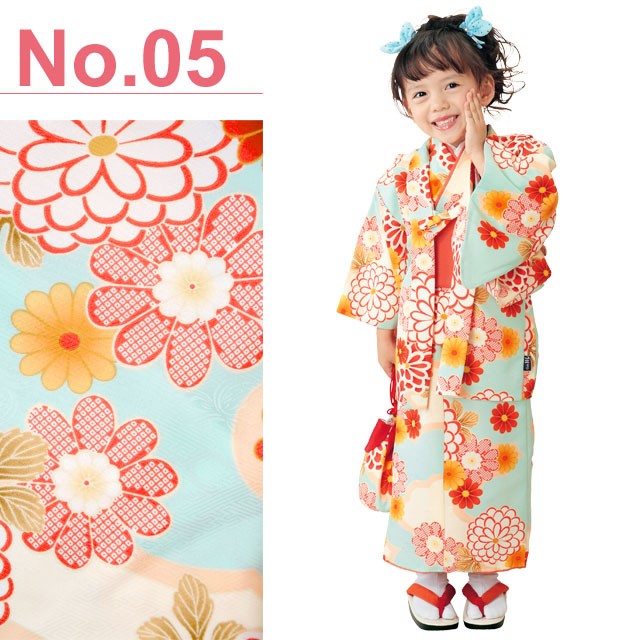 京都室町st. 子供着物 アンサンブル レトロ柄 女の子着物 6点セット 選べる色サイズ HLGset