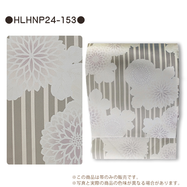 H.L 京都室町st. 【H・L】ブランド 八寸名古屋帯 合繊 小紋など
