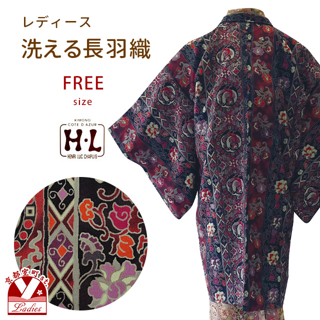 女性用羽織（和柄タイプ：草花）｜着物、浴衣｜ファッション 通販 