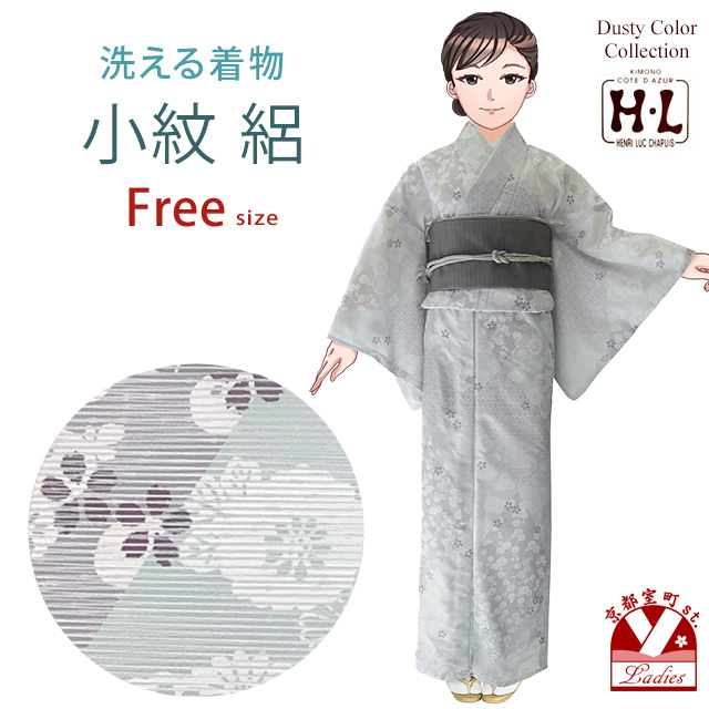 hllo24-146a.jpg?size=n