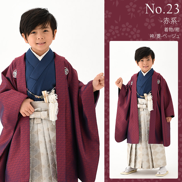 七五三 5歳男の子 フルセット ブランド【花わらべ】 刺繍紋入り 小紋柄