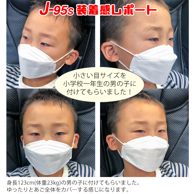京都室町st. マスク 日本製 不織布 立体 カラー サージカルマスク
