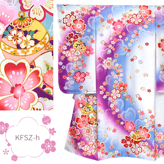 四つ身着物正絹のおすすめ人気商品一覧 通販 - Yahoo!ショッピング