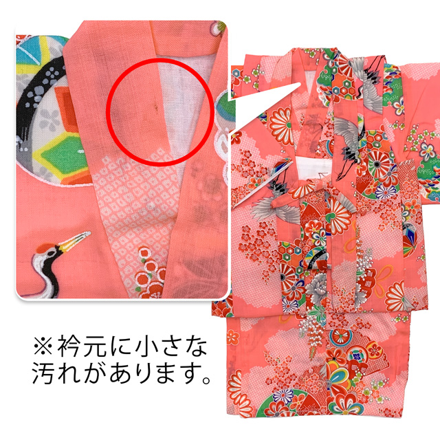 女児 一つ身セット　ピンク　正絹　 でんち　 一つ身　着物 女の子 でんちセット ウール 日本製 赤ちゃんの着物 ちゃんちゃんこ