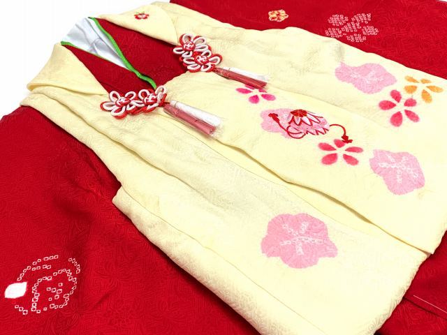 ★ご売約★三歳お祝い着物被布コート 絞り 刺繍 七五三 着物 3歳 フルセット 正絹 高級 本絞り 刺繍入り 女の子の被布