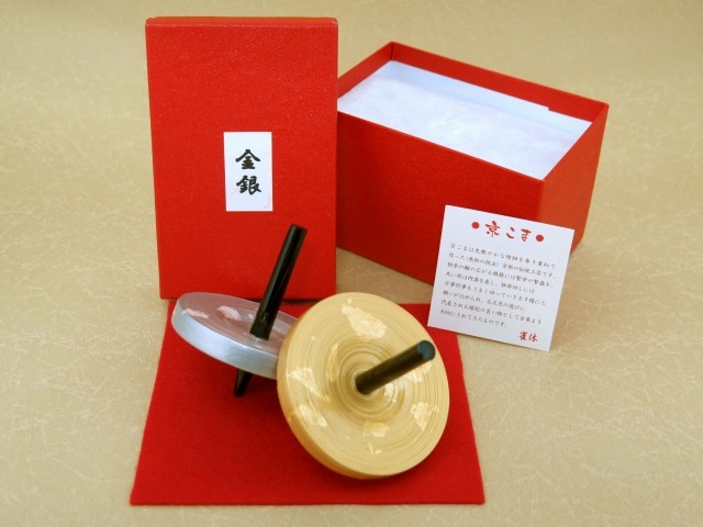 京こま 京都 伝統工芸品 雀休 手作りの金箔付き独楽 大サイズ 2点