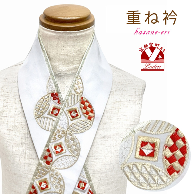 重ね襟 セット 多色 花柄　14本 京都室町st. 重ね衿 刺繍入りかさね衿 伊達衿 和装小物 着付け