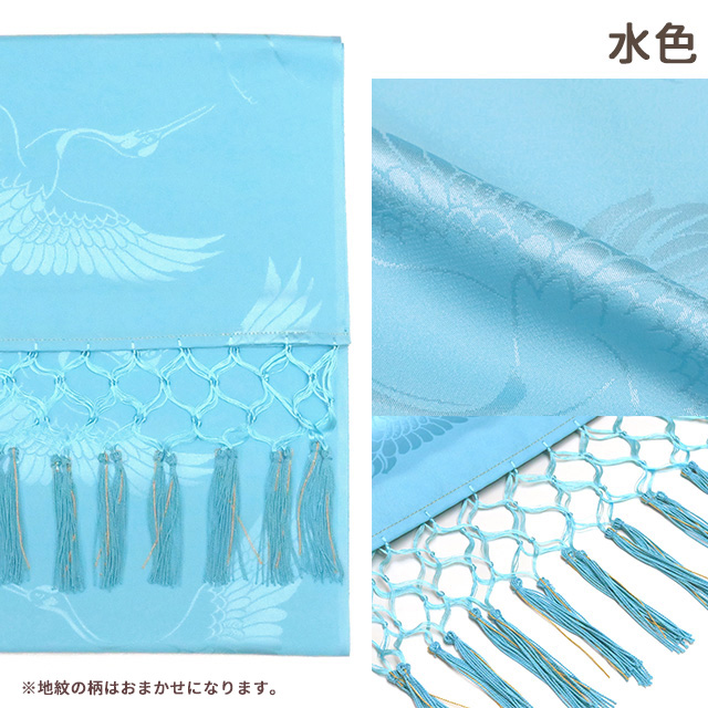 しごき 帯揚げ セット 七五三 子供着物用 志古貴とオリジナルカラーの