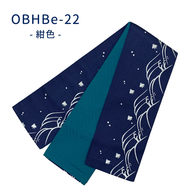 新品未開封 半幅帯 西陣織 波千鳥 リバーシブル 新品未開封 半幅帯