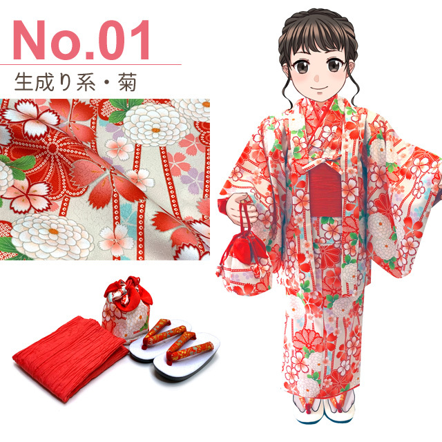 京都室町st. お正月向け新作 RKブランド 子供着物アンサンブル レトロ