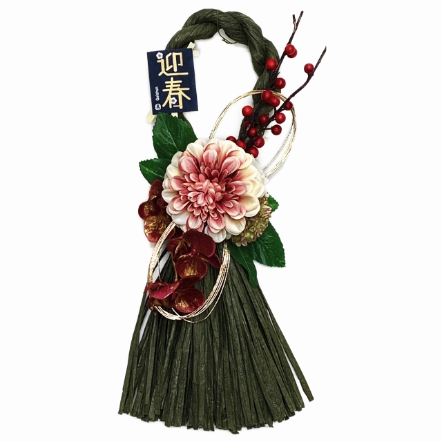 お正月しめ飾り おしめ飾り “紗千花”オリジナル フラワー