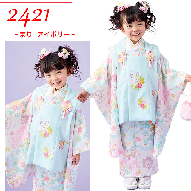 京都室町st. 式部浪漫ブランド 七五三 着物 3歳 女の子の被布コートセット（合繊）「えらべる４色 くす玉柄」SR3pa