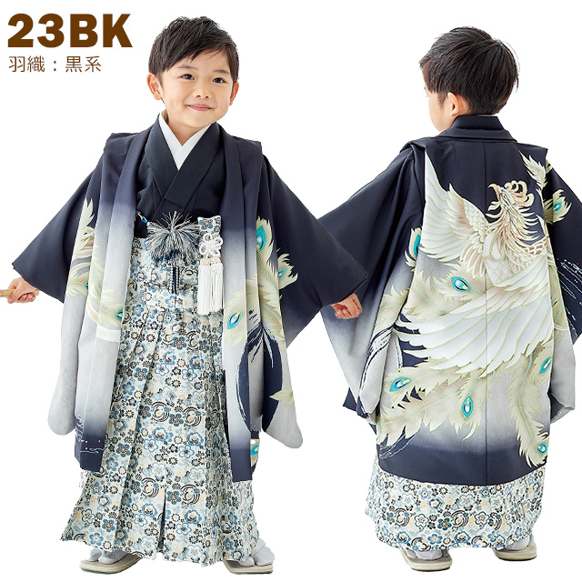 京都室町st. 式部浪漫ブランド 2022年新作 七五三 5歳 男の子 着物 