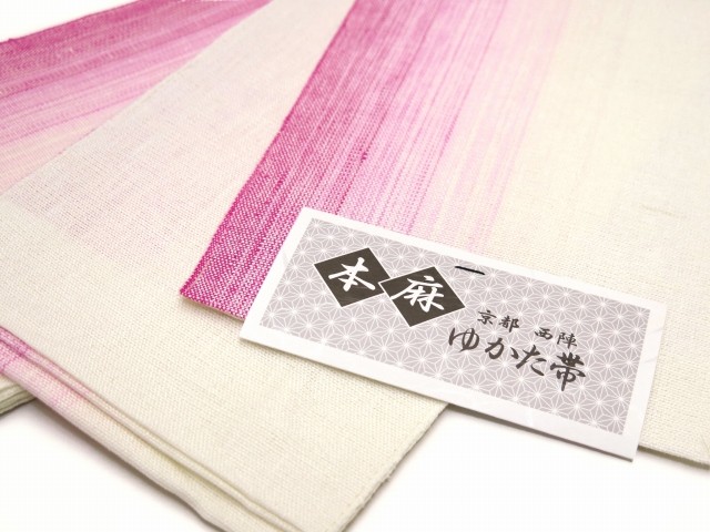 浴衣 帯 レディース 単品 半幅帯 京都西陣 本麻 浴衣帯 小袋帯「ピンク