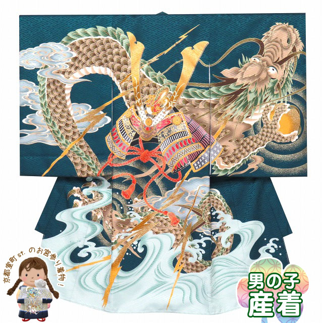 粋古典 紺/赤/ゴールド(金色) 牡丹柄/大柄 金彩刺繍京友禅