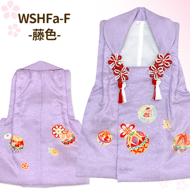 新品 正絹 被布 単品 友禅 手描 薄クリーム地 七五三 被布コート wshfa_2.jpg