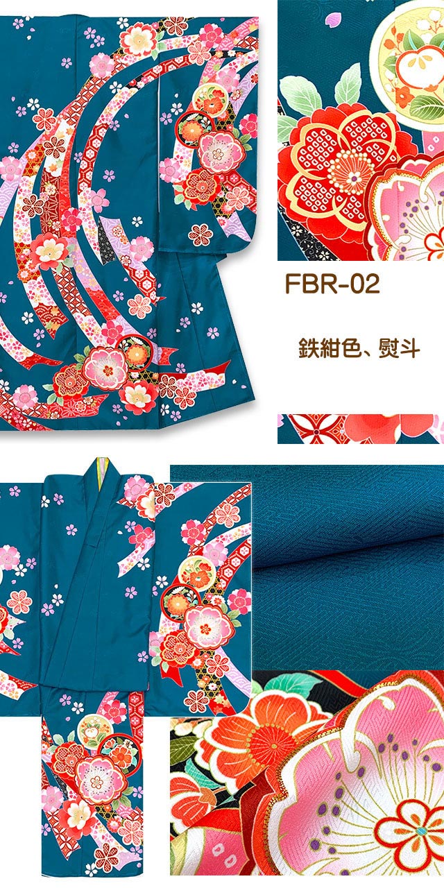 七五三 着物 7歳 単品 金駒刺繍 幻想的な柄の四つ身の子供着物(合繊