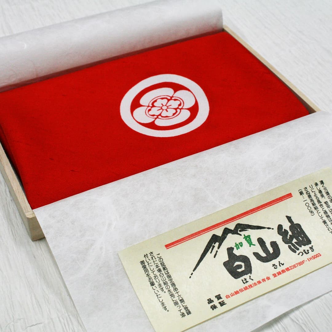 袱紗　正絹袱紗　風呂敷　京都　白山紬　中巾（45cm）並生地 日本製　別誂え　家紋入り風呂敷　家紋入れ 名入れ