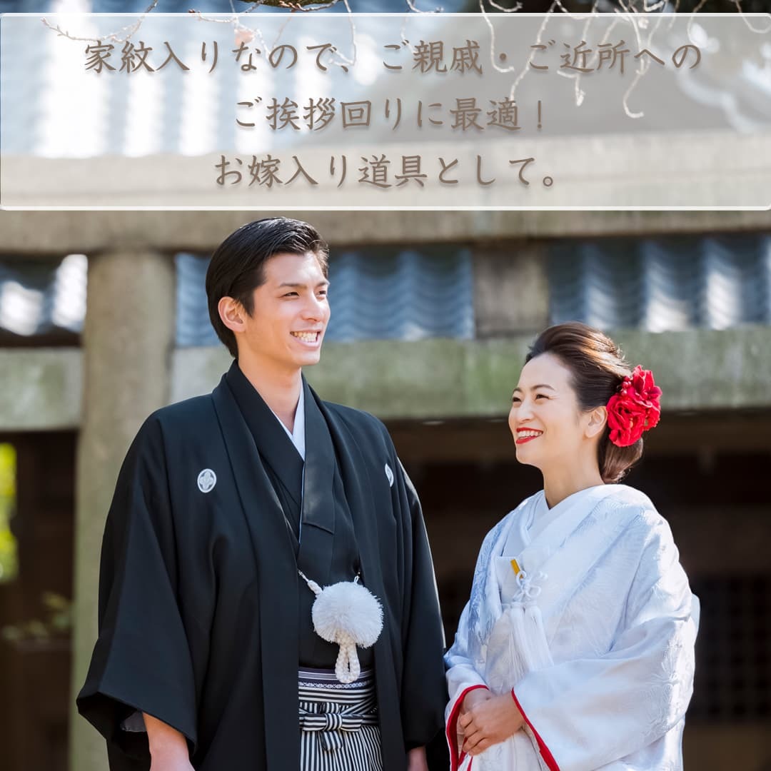 万寿盆（まんじゅぼん）本漆塗り うるし塗り 紀州塗り 結納盆 伝統工芸