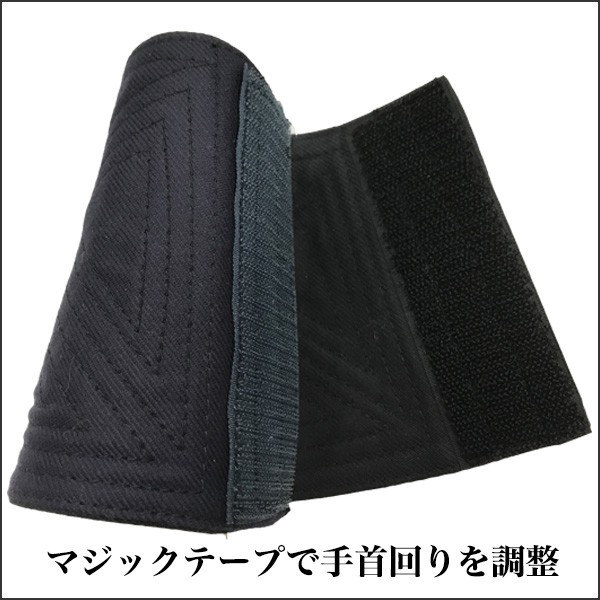祭り　手甲