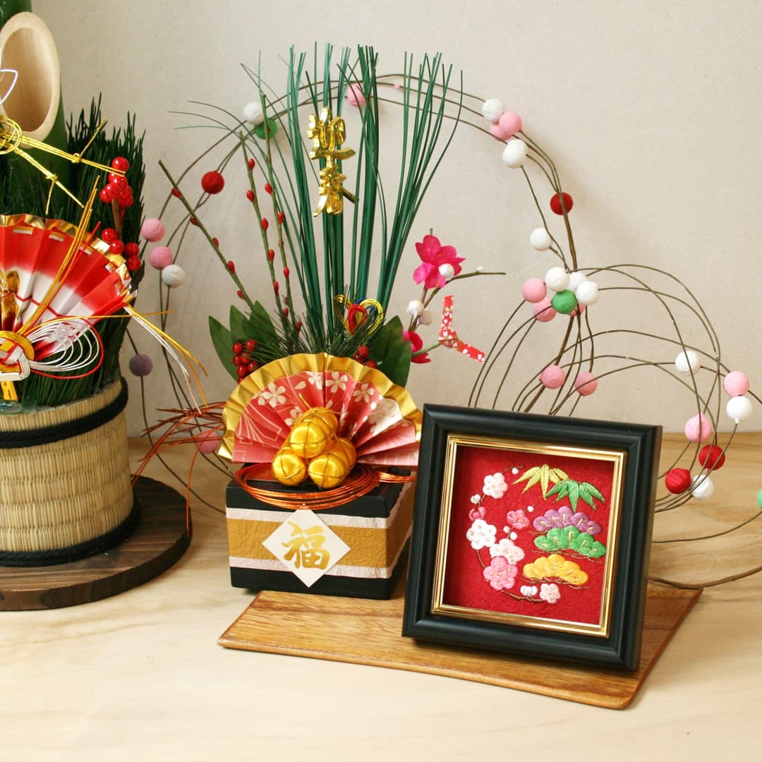 406z9〇作家物 色打掛 刺繍 金糸 松竹梅〇美品 結婚式 お色直し