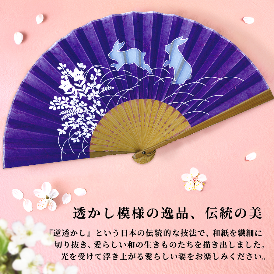 【マロン】5月分　和柄和紙の扇子　1000個 63029-main.jpg