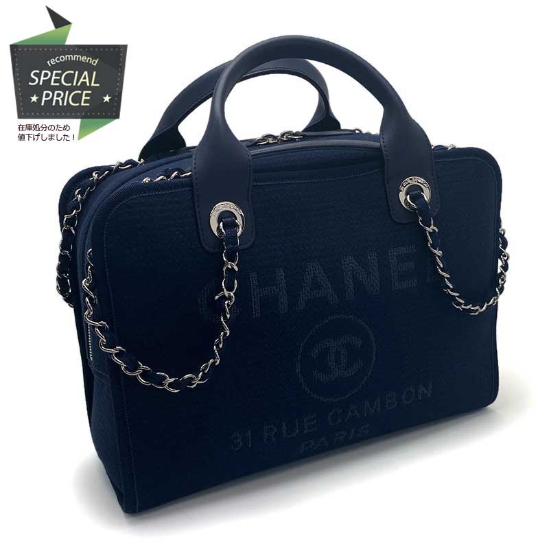 SALE】 CHANEL シャネル ドーヴィル ボーリングバッグ ミディアム